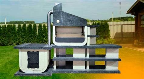 LuxBeton - Модульные печи барбекю мангальные зоны и др