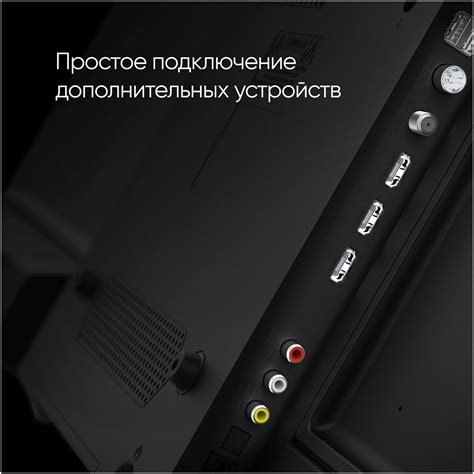 20 лучших телевизоров в 2023 году — Рейтинг и выбор