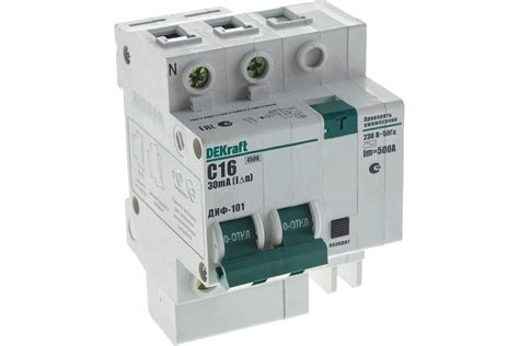 Дифавтомат DEKraft ДИФ101-2Р-016А-030-C 15003DEK 121961 - выгодная цена ...