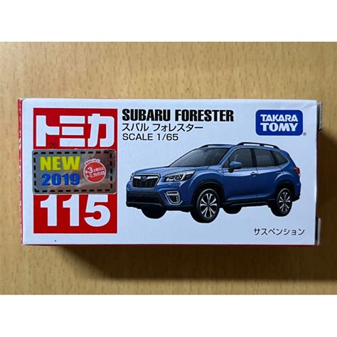 Tomica 115 Subaru Forester 1 64 多美 速霸陸 森林人 sti levorg wrx 改裝 蝦皮購物