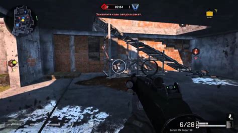 1 ПРОТИВ 5 - YouTube