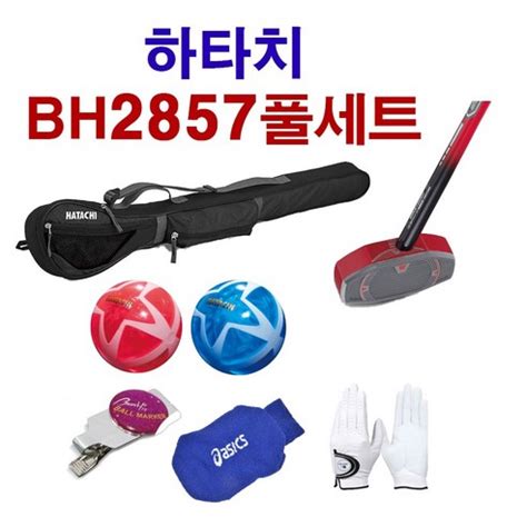 bh top