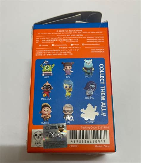 Pixar Cosbi Collection Hot Toys Carousell