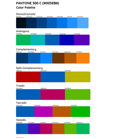 Pantone 300 C Color Palettes