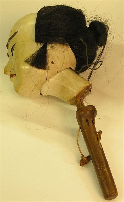 2526 Japanese Bunraku Puppet Head Lot 2526