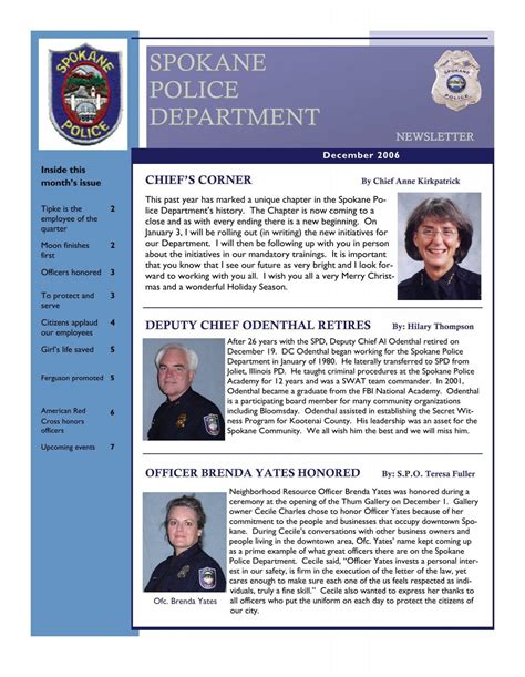 SPOKANE POLICE DEPARTMENT