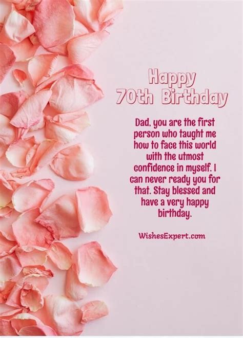 Happy 70th Birthday Wishes And Quotes Happy 70 Birthday Birthday