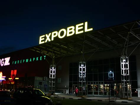 Карта минск экспобел