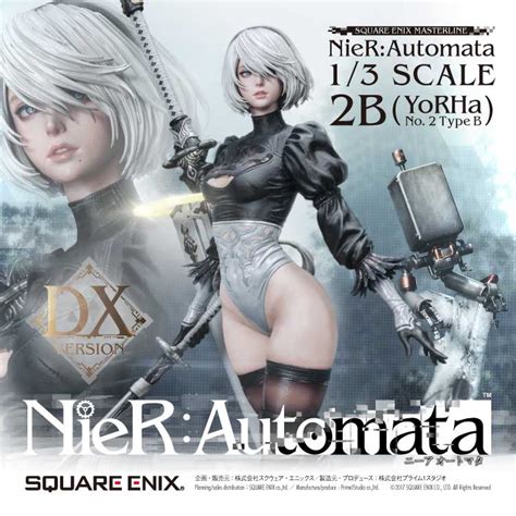 SQUARE ENIX MASTERLINE NieR Automata 1 3 Scale 2B YoRHa No 2 Type B