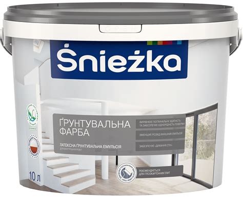 Экологические краски для стен – здоровое и безопасное окрашивание.