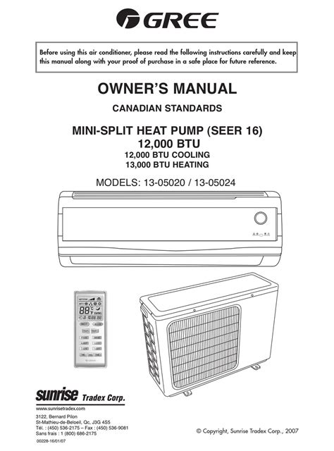 Gree Ac Wiring Diagram Wiring Flow Line
