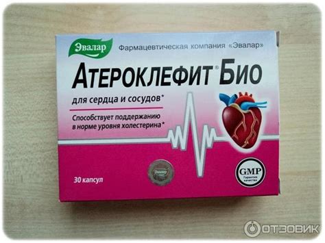 Отзыв о БАД Эвалар "Атероклефит Био" | Пропили курс из 3 пачек и ...