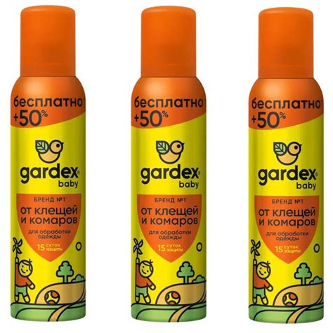 Gardex Аэрозоль от клещей и комаров Baby, 150 мл, 3 шт - купить с ...