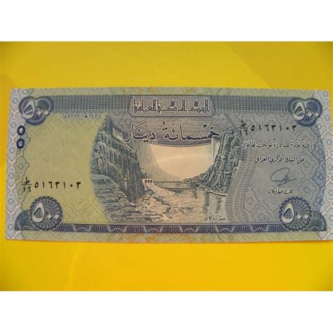 Bankovka Dinars Ir K Unc