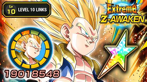 100 EZA AGL SSJ GOTENKS LEVEL 10 LINKS STICKER EFFECT Dragon Ball Z