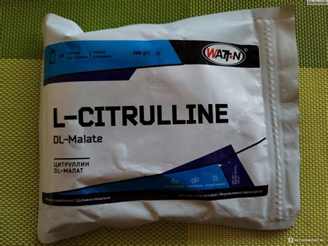Спортивное питание WATT NUTRITION L- Цитруллин DL- Малат - «Собрат ...