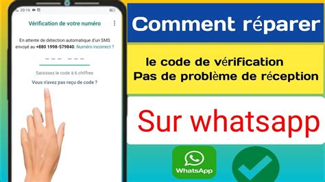 Comment R Soudre Le Probl Me De Code De V Rification Whatsapp Non Re U