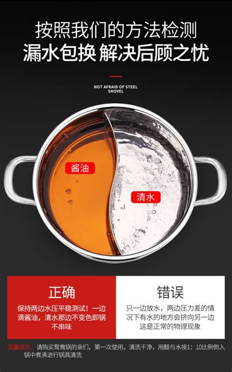 Yongxing Electric Hot Pot W Divider JH 160B 30cm Cuisine Talent Enterprises