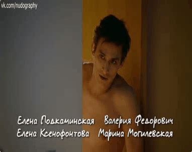 Nude Russian Celebrity Explicit And Scandalous Scenes Page