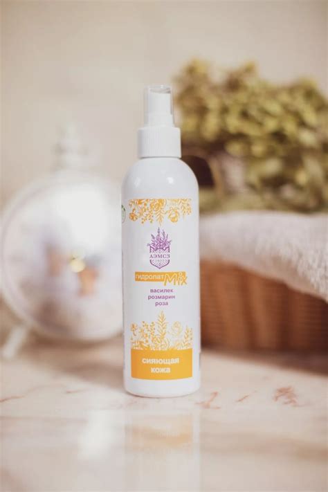 Гидролат-микс для лица "Сияющая кожа" алуштинский, 100 мл (АЭМСЗ ...