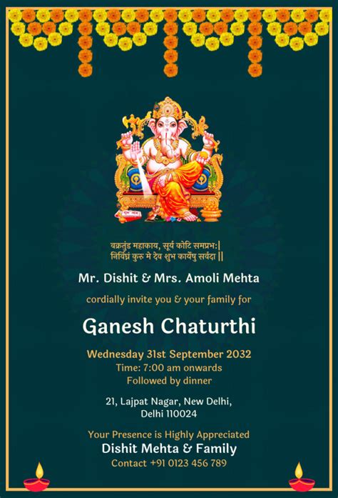 Ganesh Chaturthi Invitation Templates Design | Ideas & Tips