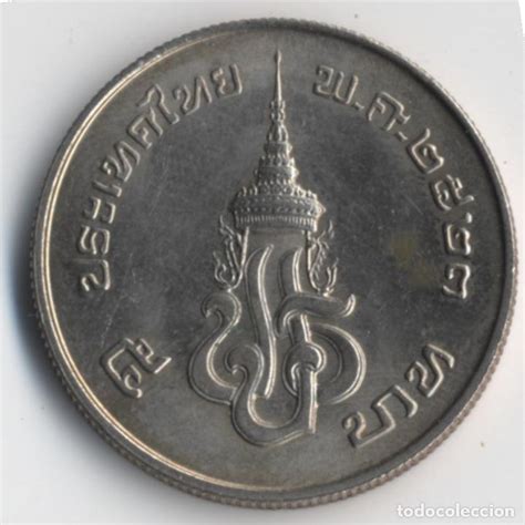 Moneda De Tailandia Baht Be Rama Comprar Monedas