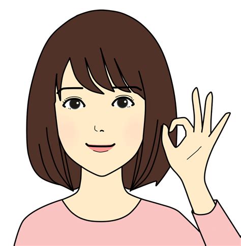 指でokのサインのイラスト Akb系女子で販売系広告に 可愛い無料イラスト素材集