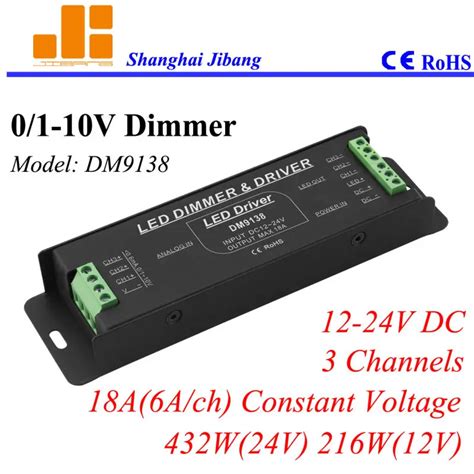 Free Shipping V Dimming Led Driver Dimmers Light Lamp Aliexpress