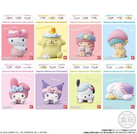 預訂 Pre Order SANRIO CHARACTERS FRIENDS 2 W O GUM SANRIO角色FRIENDS系列第