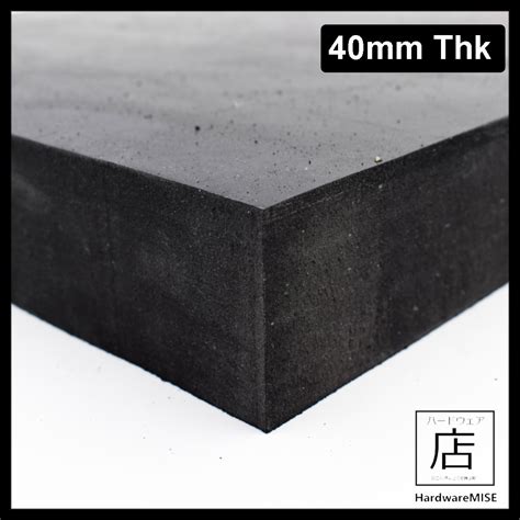 Neoprene Rubber Sheet 40mm Thick Slab Black Color Hardness 60 ShoreA