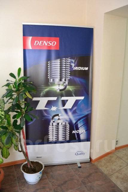 Denso Iridium Tt Ixeh Tt Mr De Zr Fae Zr Fe