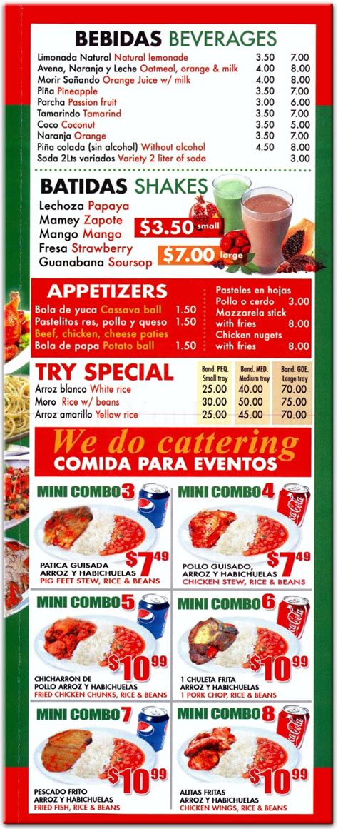 El Valle Restaurant In The Bronx Official Menus And Photos