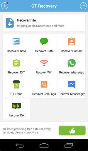 How To Retrieve Deleted Text Messages On Android Ways