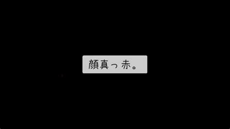 付き合いたての彼女とのショッピングデートで、試着室の前で待つことになったあなた。【男性向けasmr】 Youtube