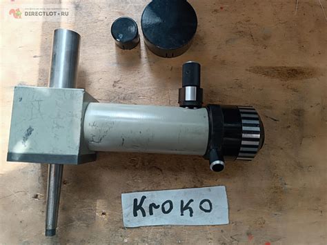 Центроискатель, оптический угломер МС3-2А купить в Санкт-Петербурге ...