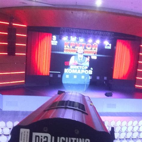 Световая пушка D.T.S.Follow Spot Moon-575: 8 (495) 969-56-29