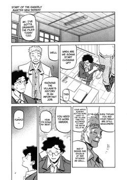 Sayuki No Sato Ch 18a Nhentai Hentai Doujinshi And Manga