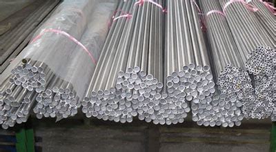 Stainless Steel Capillary Tube Newcore Global Pvt Ltd