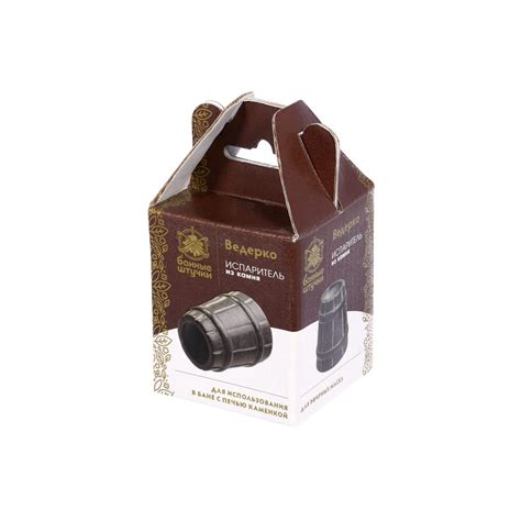 Испаритель Ведерко для бани и сауны 40221 — купить в Петровиче в Санкт ...