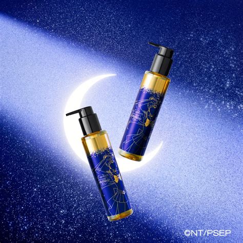 Shu Uemura Essence Absolue Sailor Moon Moisturizing And Nourishing Hair