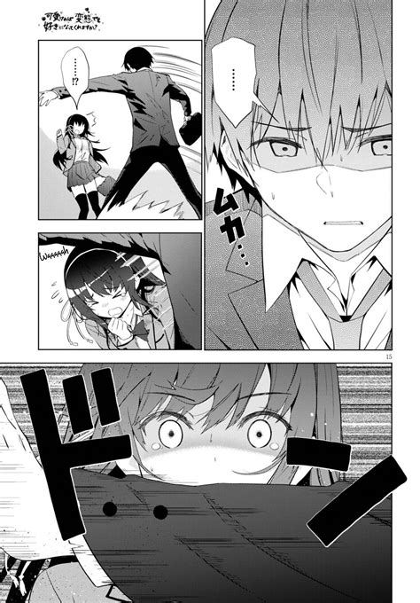 Kawaiikereba Hentai Demo Suki Ni Natte Kuremasu Ka Chapter 05 Bahasa Indonesia Maid Manga