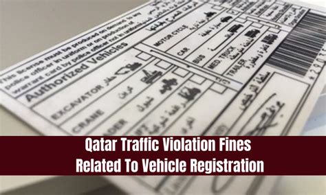 List Of Qatar Traffic Violation Fines And Points