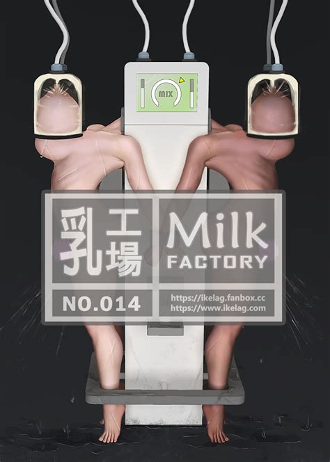 Milk Factory No 014 Inside By Ikelag Hentai Foundry