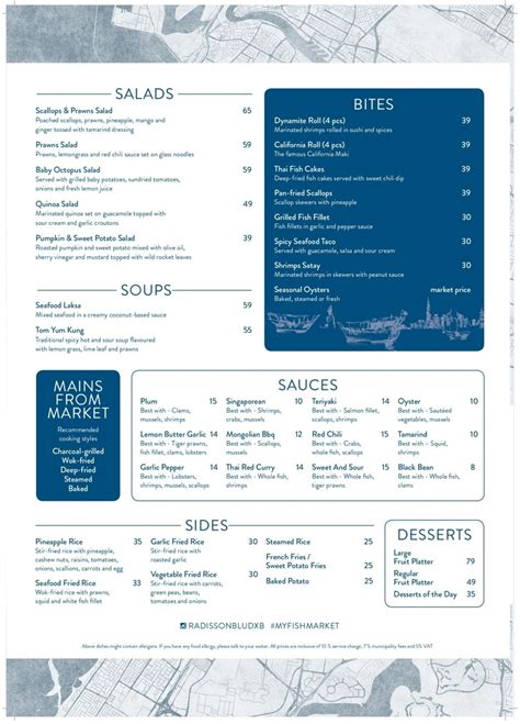 Menu Of Fish Market Radisson Blu Hotel Dubai Deira Creek Dubai