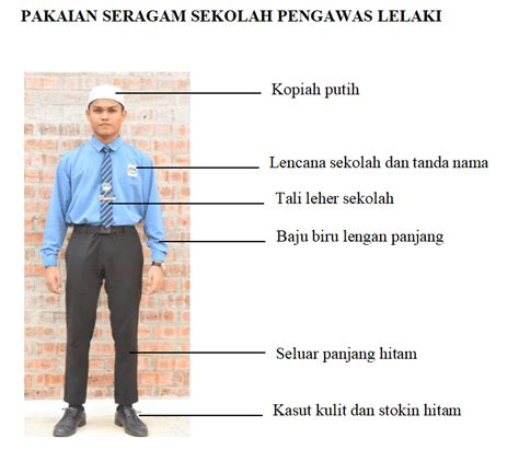 Baju Pengawas Sekolah Menengah Lelaki Falcon Baju Kemeja Beige Light