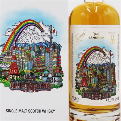 single malt scotch whisky abfuellungen von herausragender qualitaet