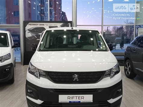 Auto Ria Peugeot Rifter Bluehdi Mt