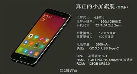 Смартфон сяоми мини – Xiaomi Redmi Pro Mini (Редми Про Мини) - обзор ...