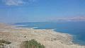 Category:Dead Sea - Wikimedia Commons