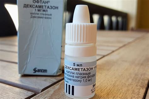 Максидекс: глазные капли – инструкция по применению, цена, отзывы